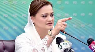 بشریٰ بی بی نے جو کہا بانی پی ٹی آئی کے کہنے پر کہا، مریم اورنگزیب