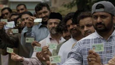 پاکستان میں ووٹرز کُل کی تعداد کتنی ہے؟ الیکشن کمیشن کی رپورٹ