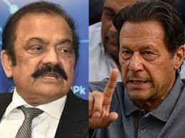 رینجرز پولیس اہلکاروں کی شہادت کی طرح پی ٹی آئی کو بھی نقصان اٹھانا پڑا ہوگا۔ رانا ثنا نے پی ٹی آئی پر پابندی اور گورنر راج لگانے کی مخالفت کردی