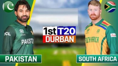 پاکستان بمقابلہ جنوبی افریقا، پہلا T20 آج کھیلا جائے گا پاکستان بمقابلہ جنوبی افریقا، پہلا T20 آج کھیلا جائے گا