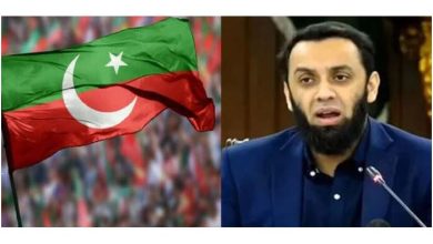 تحریک انصاف کا عطا تارڑ کی پریس کانفرنس پر شدید ردعمل