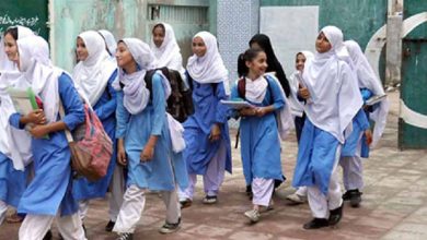 تعلیمی اداروں میں موسم سرما کی چھٹیاں کتنی اور کب سے ہوں گی؟ اعلان ہوگیا