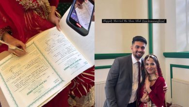 مہر النسا برطانیہ میں شادی کے بندھن میں بندھ گئیں