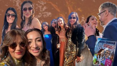 انوشے اشرف کی شادی کی تقریبات کا ترکیہ میں آغاز، تصاویر اور ویڈیوز وائرل