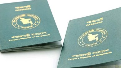 بنگلہ دیش نے اسرائیل کے سفر کی پابندی دوبارہ لگادی