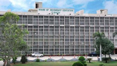 کراچی میٹرک بورڈ میں بے ضابطگی: متعدد ملازمین کی سروسز بک غائب، تحقیقات کا آغاز