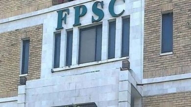 سی ایس ایس امتحان، 15602 میں سے صرف 395 امیدوار کامیاب