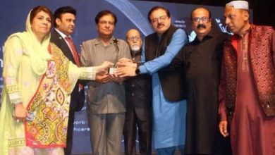 اداکار فردوس جمال کو دلدار پرویز بھٹی لائف ٹائم اچیومنٹ ایوارڈ سے نوازا گیا۔