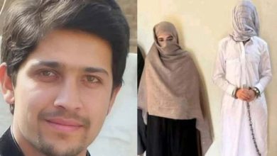 پشاور: شادی سے چند روز قبل نوجوان منگیتر کے ہاتھوں قتل