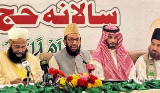 67 ہزار عازمین حج کا کوٹہ بحال کرنے کی کوشش کی، سعودی عرب نے 10 ہزار کی اجازت دی ہے، وزیر مذہبی امور