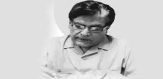 جشن جو ہوتے ہوتے رہ گیا۔