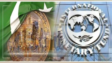 آئی ایم ایف کو پاکستان کے بٹ کوائن مائننگ اور اے آئی شعبے کو بجلی فراہمی کے فیصلے پر تشویش