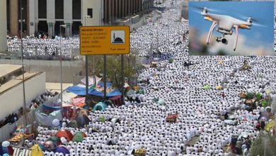 سعودی عرب میں غیر قانونی حج کی روک تھام کے لیے جدید ڈرونز سے نگرانی کا آغاز