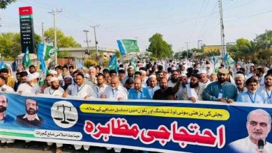 جماعت اسلامی کراچی نے بجلی کی طویل بندش کے خلاف شہر بھر میں احتجاج کی کال دے دی۔
