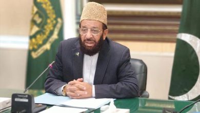 پاکستانی حج مشن کو سعودی عرب سے بڑا اعزاز، ایکسیلنسی ایوارڈ سے نوازا گیا