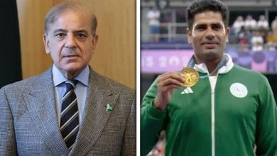 وزیراعظم شہباز شریف کی ہدایت پر ارشد ندیم اسپورٹس اکیڈمی کے قیام کا فیصلہ، نوجوانوں کے لیے بڑا تحفہ