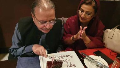 لاہور ہائیکورٹ نے وزیر اطلاعات پنجاب عظمٰی بخاری کے شوہر کی جیت برقرار رکھی، پی ٹی آئی کی درخواست مسترد