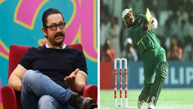 "میانداد نے میری شادی کا دن خراب کر دیا!" – عامر خان کا دلچسپ انکشاف، مداحوں کے چہروں پر مسکراہٹیں بکھیر دیں