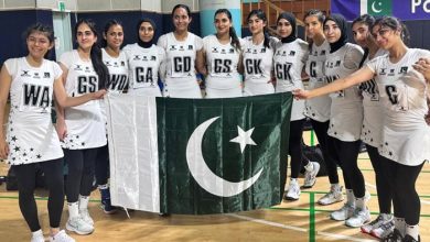 🇵🇰 پاکستانی بیٹیوں کا بڑا کارنامہ: ایشین یوتھ گرلز نیٹ بال چیمپئن شپ کا پلیٹ ڈویژن کپ جیت لیا