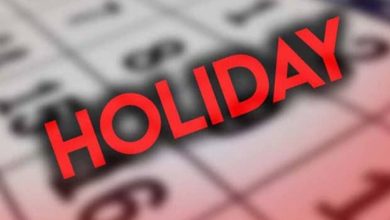 عاشورہ کے موقع پر 5 اور 6 جولائی کو ملک بھر میں عام تعطیل کا اعلان