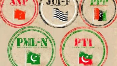 پیپلز پارٹی، ن لیگ، جے یو آئی اور اے این پی کا پی ٹی آئی کی اے پی سی میں شرکت سے انکار