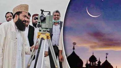 ماہِ صفر 1447ھ کا چاند دیکھنے کے لیے رویت ہلال کمیٹی کا اجلاس آج ہو گا