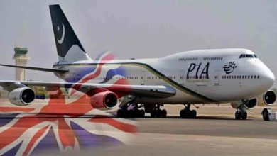 پاکستان سے برطانیہ جانے والوں کے لیے بڑی خوشخبری: پی آئی اے اگست سے فلائٹس بحال کرے گا!