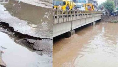 پنجاب میں مون سون بارشوں کا پانچواں اسپیل: پی ڈی ایم اے کا الرٹ جاری، شہری محتاط رہیں