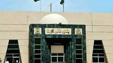 پشاور ہائی کورٹ کا بڑا فیصلہ: قومی اسمبلی و سینیٹ میں نئے اپوزیشن لیڈرز کی تقرری پر پابندی