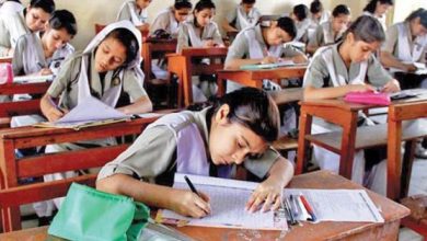 پنجاب میں نویں جماعت کے نتائج کا اعلان: لڑکیوں نے میدان مار لیا!