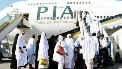 سرکاری حج اسکیم کے تحت واجبات کی وصولی کا آغاز، درخواستیں جمع کرانے کا عمل شروع