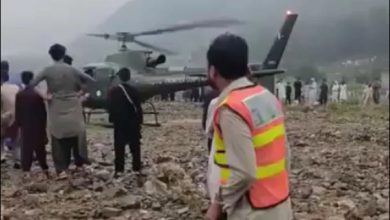 "حکومتی ہیلی کاپٹر کریش: وقت، مقام اور تفصیلات سامنے آ گئیں"