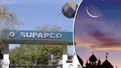 ربیع الاول کا چاند دیکھنے کے لیے مرکزی رویت ہلال کمیٹی کا اجلاس 24 اگست کو طلب