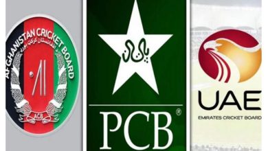 پاکستان، افغانستان اور یو اے ای کے درمیان تین ملکی ٹی ٹوئنٹی سیریز کا اعلان، 29 اگست سے شارجہ میں آغاز