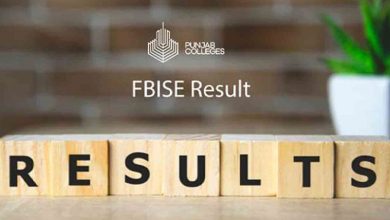 فیڈرل بورڈ کے انٹرمیڈیٹ نتائج کا اعلان، پنجاب گروپ آف کالجز نے ایک بار پھر میدان مار لیا