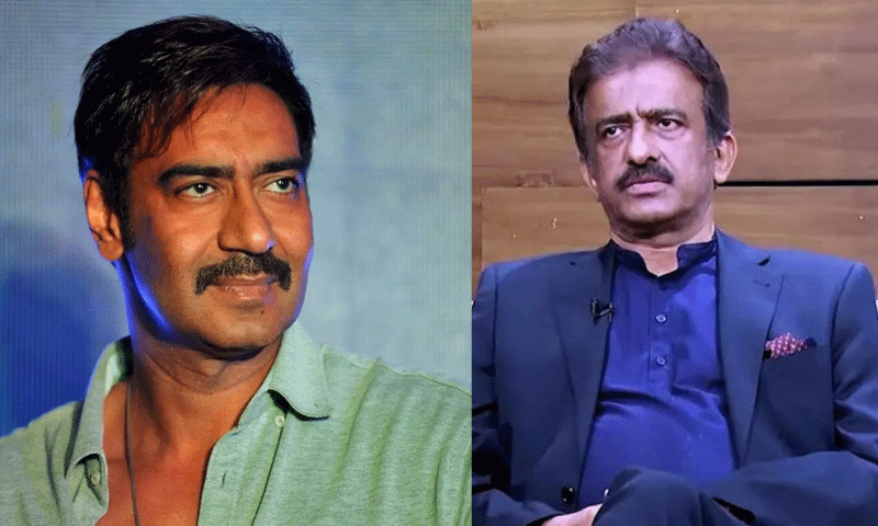 توقیر ناصر کا انکشاف: "اجے دیوگن میری اداکاری سے متاثر ہیں"