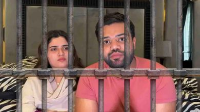 ڈکی بھائی کے خلاف تحقیقات میں بڑا مالی انکشاف، کروڑوں روپے حکومت کی تحویل میں