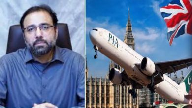 پی آئی اے اور نجی ایئرلائنز کی برطانیہ کے لیے پروازیں بحال کرنے پر غور، بات چیت جاری: چوہدری سالک حسین