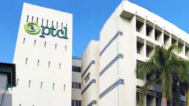 پاکستان میں انٹرنیٹ سست روی کا سامنا، جدہ کے قریب زیرِ سمندر کیبل کٹ گئی: ترجمان پی ٹی سی ایل