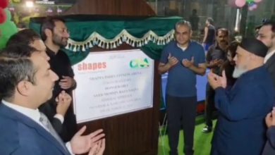 وفاقی وزیر داخلہ نے ڈپلومیٹک انکلیو میں پیڈل ٹینس کورٹ اور فٹنس ایرینا کا افتتاح کر دیا