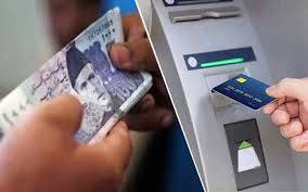 خبردار ہو جائیں، بینکوں میں پیسے رکھوانے والوں کیلئے اہم خبر