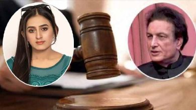 خلیل الرحمان قمر ہنی ٹریپ کیس: مجرمہ آمنہ عروج کی اپیل پر سماعت 8 اکتوبر کو ہوگی