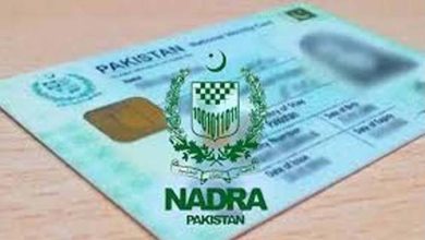 نادرا کا اوورسیز پاکستانیوں کے لیے بڑا اقدام — 4 ممالک میں نئے کاؤنٹرز قائم