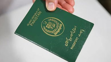 پاکستانی پاسپورٹ کے فرنٹ کور پر کسی بھی قسم کی تبدیلی نہیں کی گئی: محکمہ پاسپورٹس