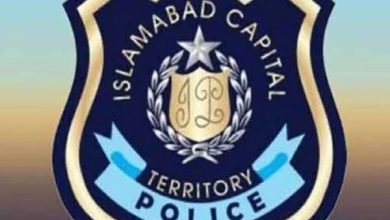 اسلام آباد: بری امام میں آپریشن، 17 غیر قانونی افغان باشندے گرفتار