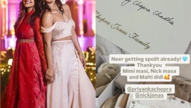 پریانکا چوپڑا نے کزن پرینیتی کے نومولود بیٹے کے لیے پیارا تحفہ بھیج