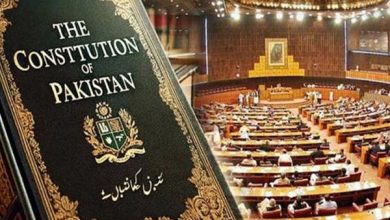 27ویں آئینی ترمیم آج قومی اسمبلی میں منظور ہونے کا امکان، وفاقی آئینی عدالت جلد قائم ہوگی