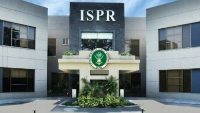 خیبر پختونخوا کے ضلع کرم میں سیکیورٹی فورسز کی کارروائیاں، بھارتی حمایت یافتہ 23 دہشت گرد ہلاک