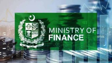 ملکی معاشی صورت حال کیسی ہے؟ وزارت خزانہ نے آؤٹ لک رپورٹ جاری کردی