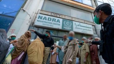 افغان شہری کو پاکستانی شہرت حاصل کرنا مہنگا پڑگیا
